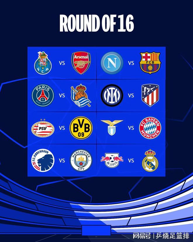 目标将从力 目标将从力