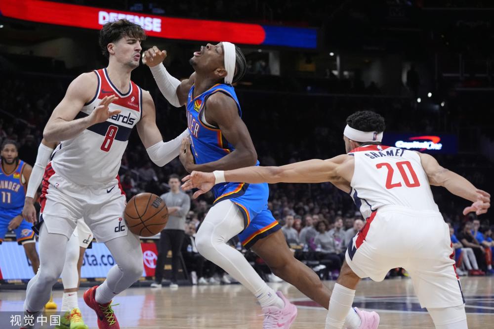 潜在交易方 潜在交易方