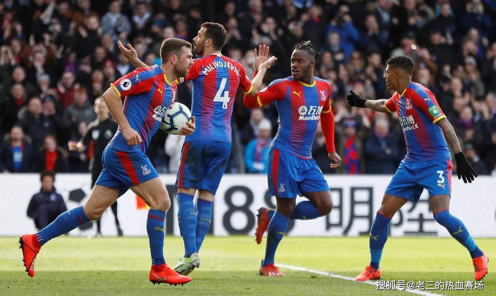 英足联赛杯 英足联赛杯